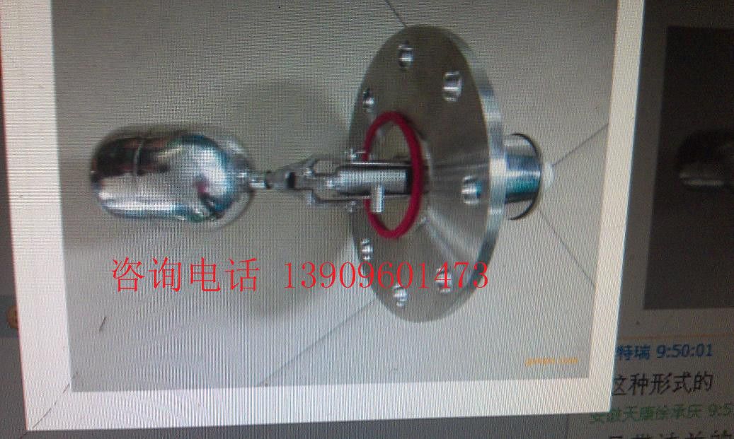 ����Һλ�_�P(gu��n)